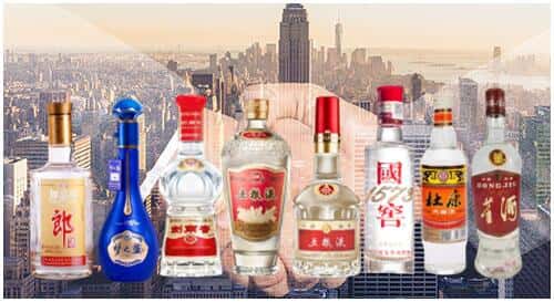 西充县回收名酒